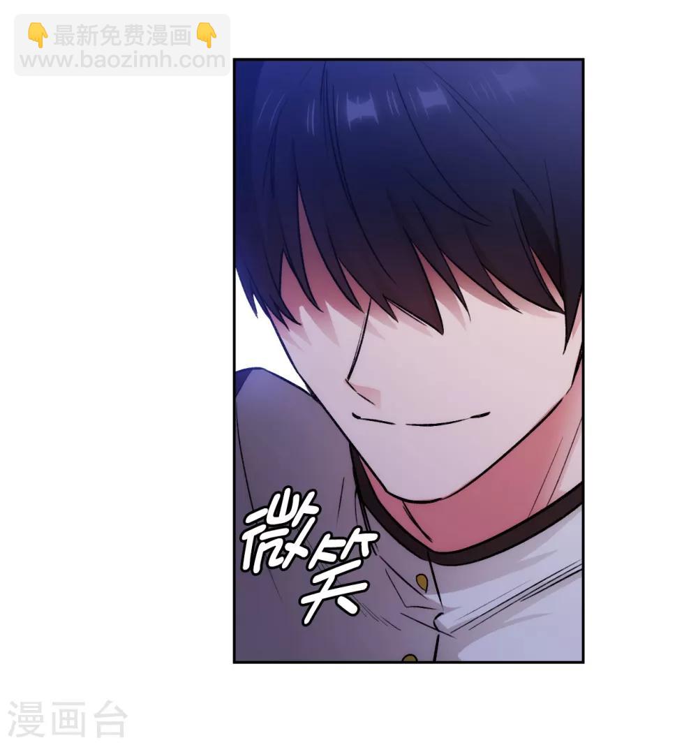 第239话 这次我要砍断你的剑-第243话