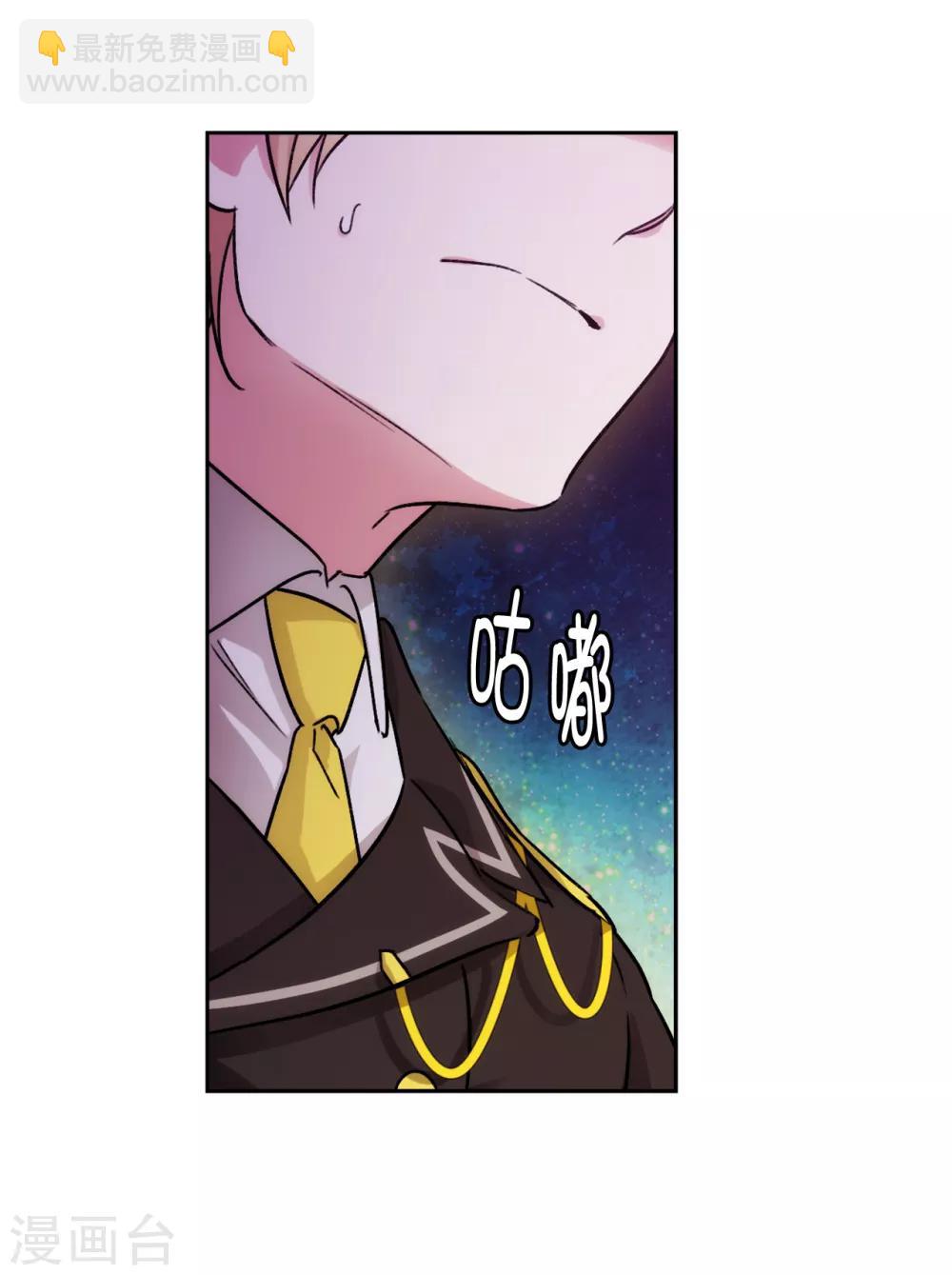 第245话 海尔伊思的病-第249话