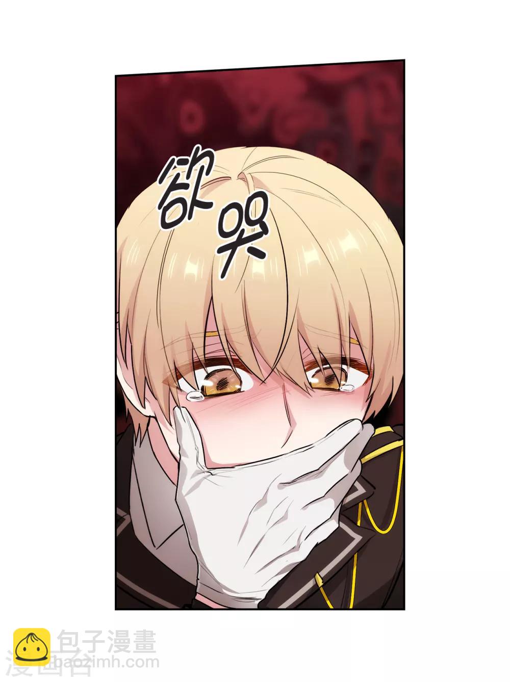 第249话 这就是魔力的诅咒-第253话