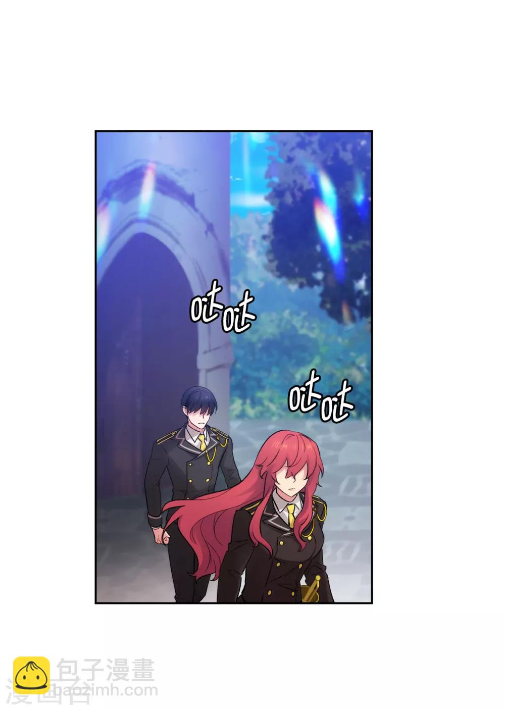第251话 难以拒绝你的请求-第255话