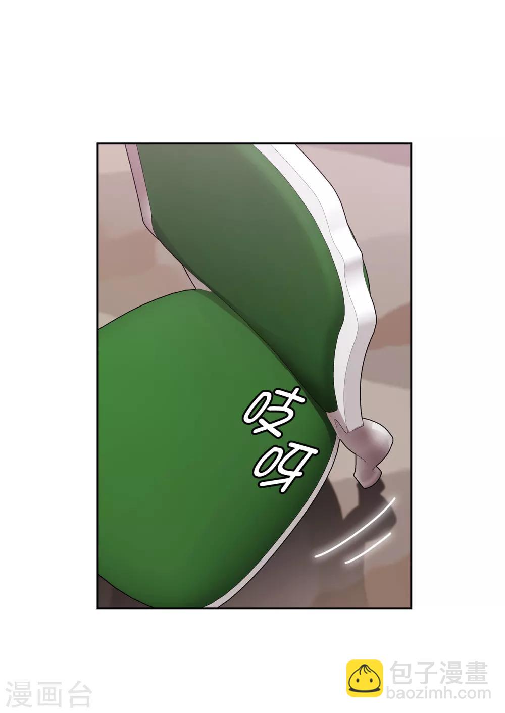 第255话 真是个固执的女人-第259话