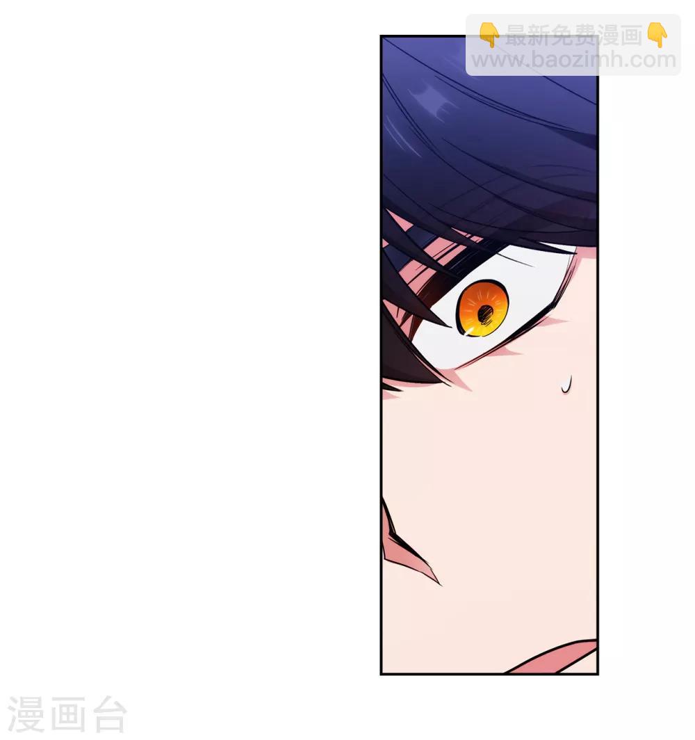 第257话 你的自私快气疯我了！-第261话