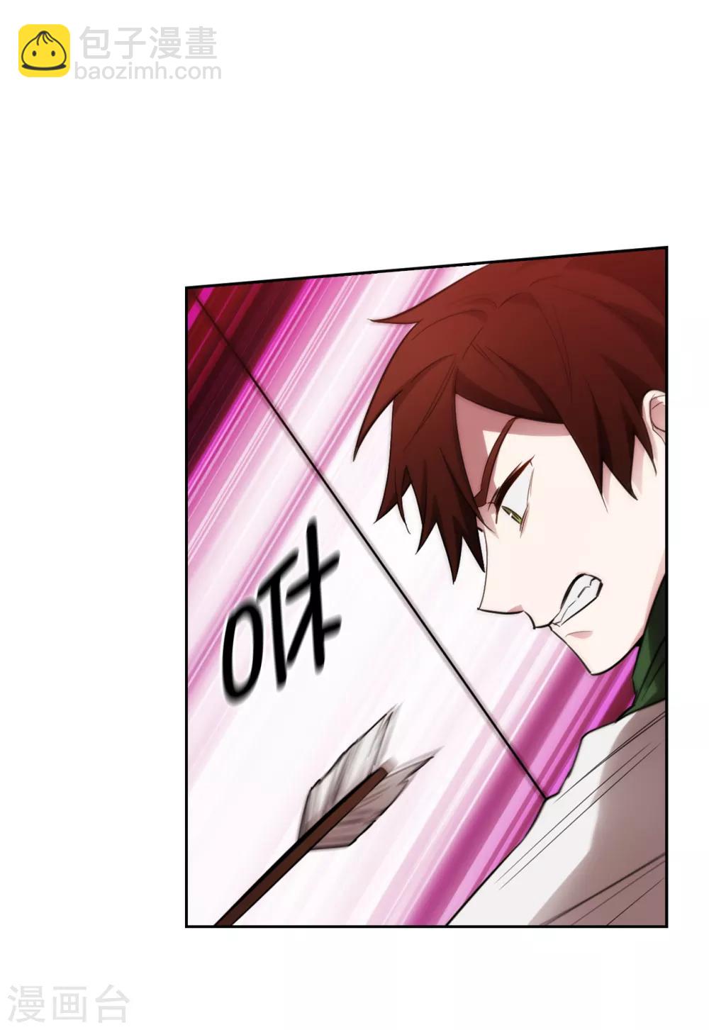 第259话 想对我动手的都是敌人-第263话