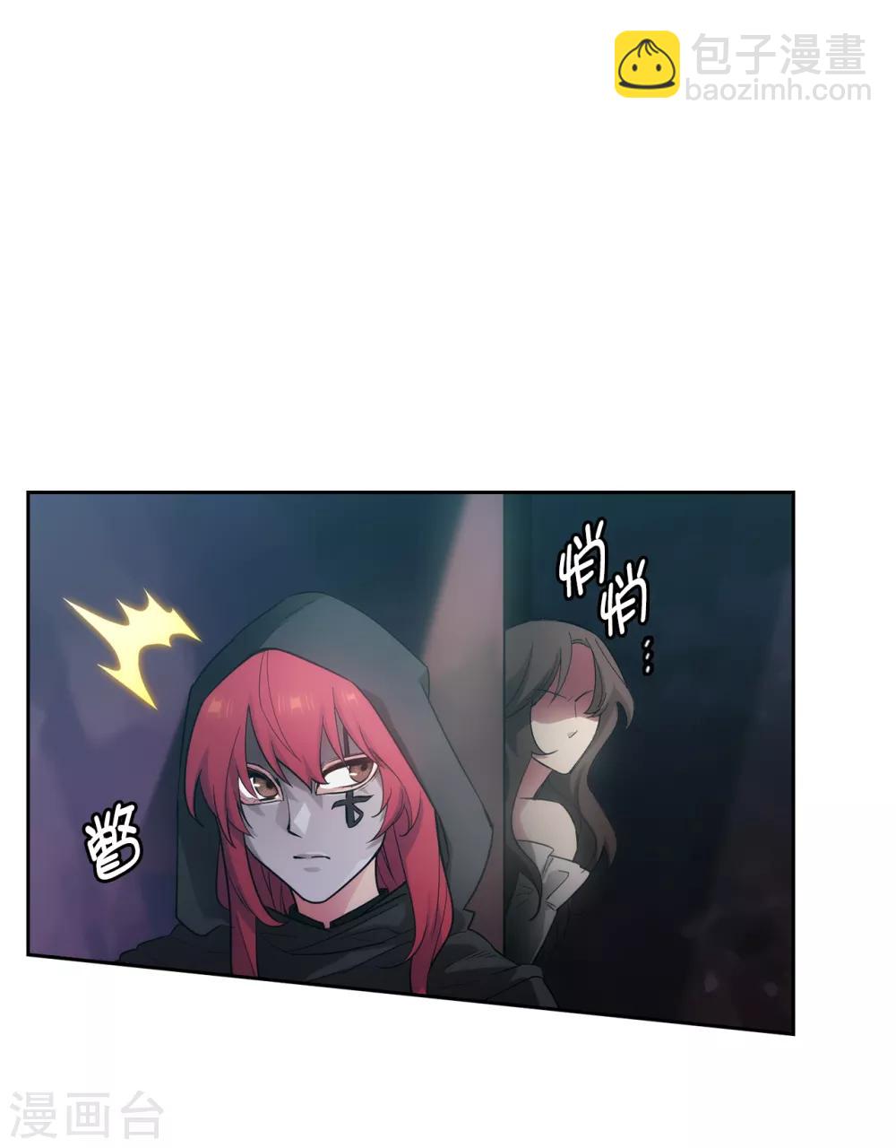 第259话 想对我动手的都是敌人-第263话