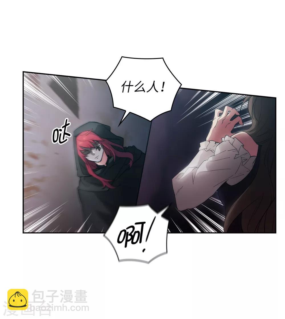 第259话 想对我动手的都是敌人-第263话