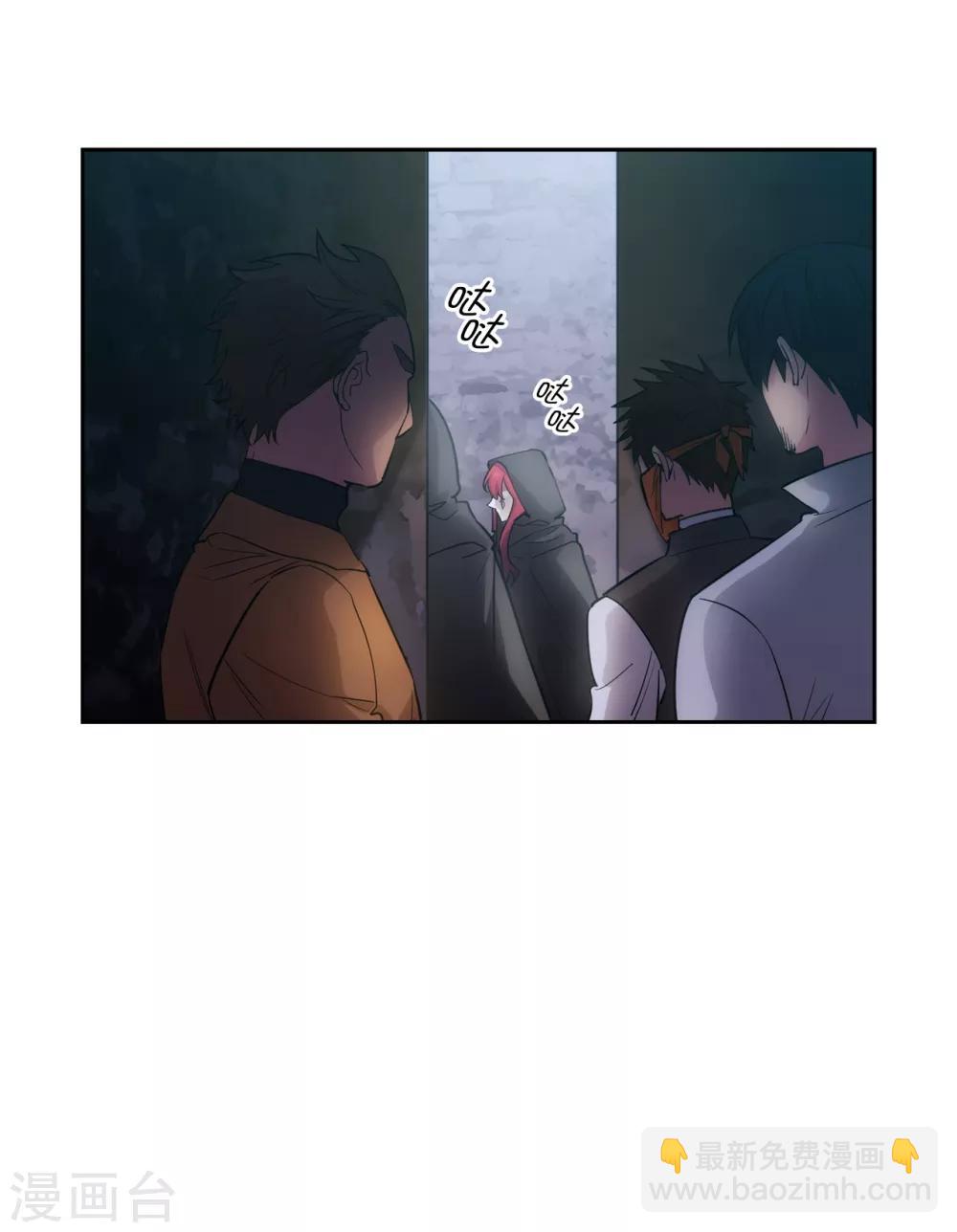 第259话 想对我动手的都是敌人-第263话