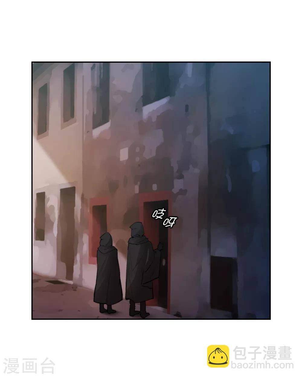 第259话 想对我动手的都是敌人-第263话
