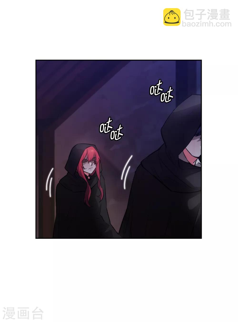 第259话 想对我动手的都是敌人-第263话