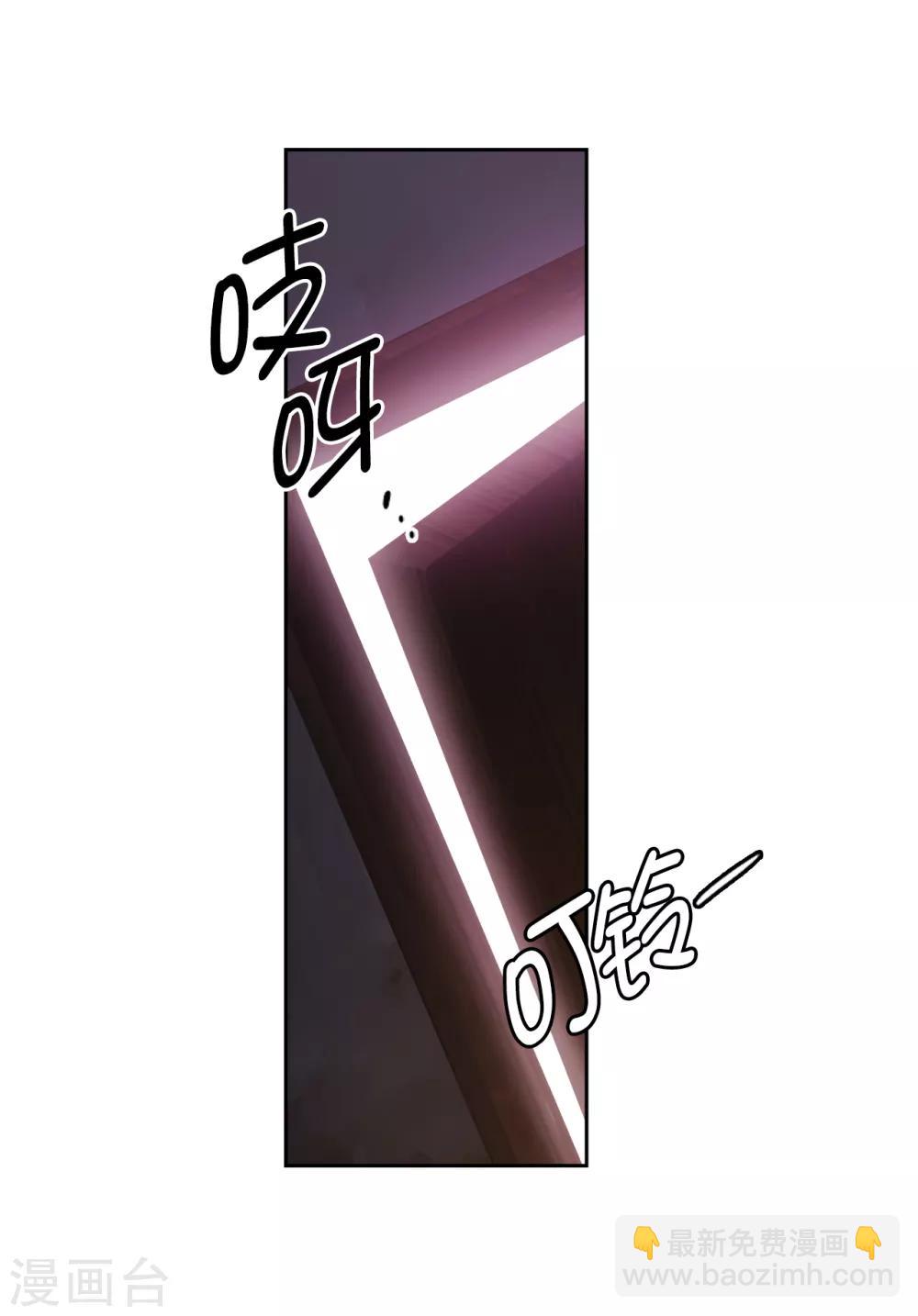 第259话 想对我动手的都是敌人-第263话