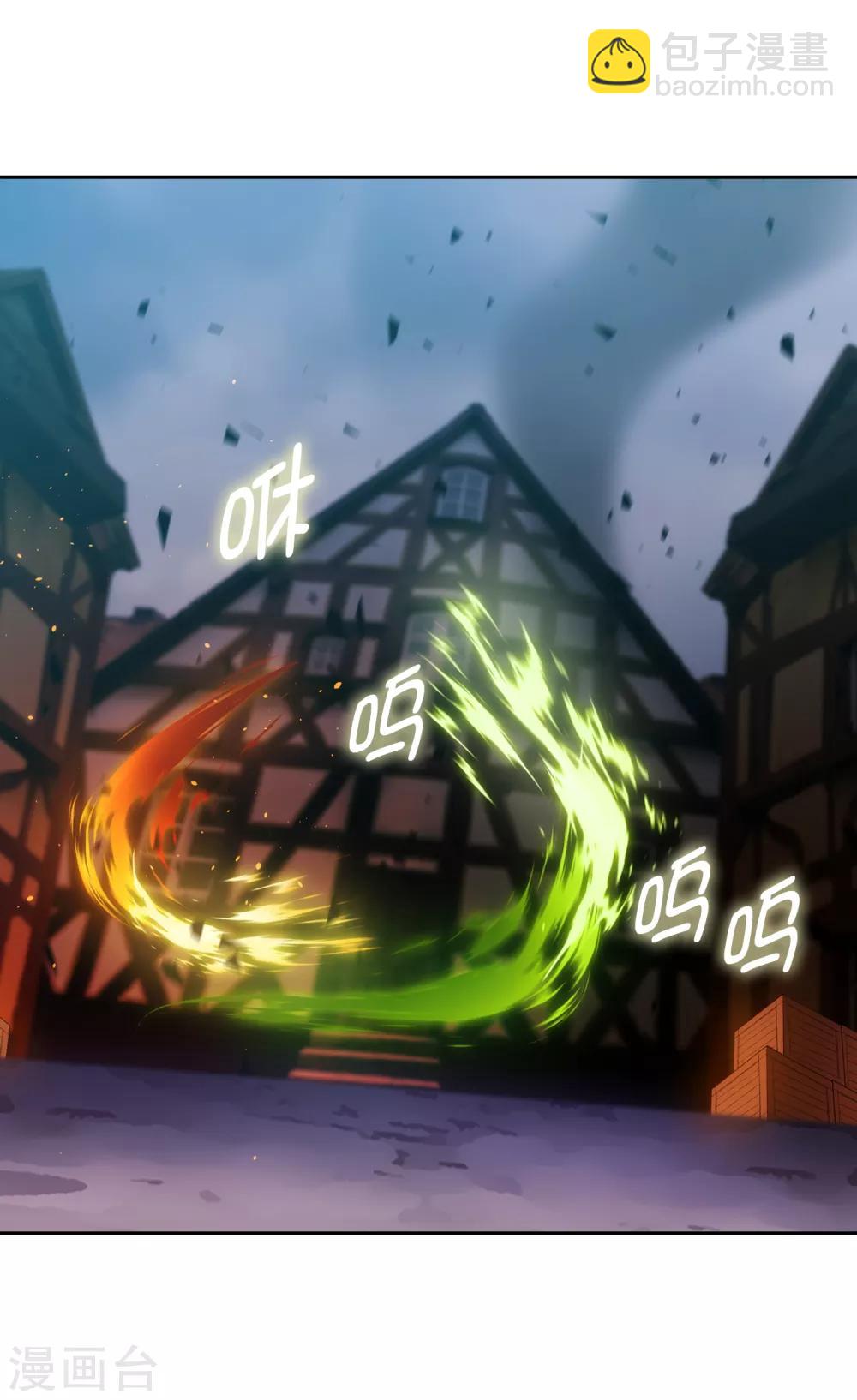 第263话 前往下一个据点-第267话