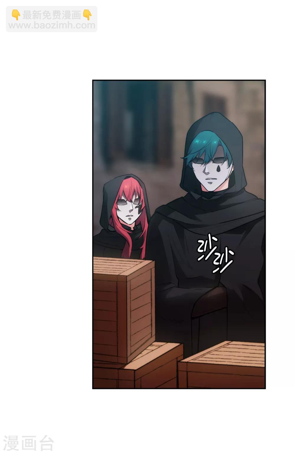 第263话 前往下一个据点-第267话