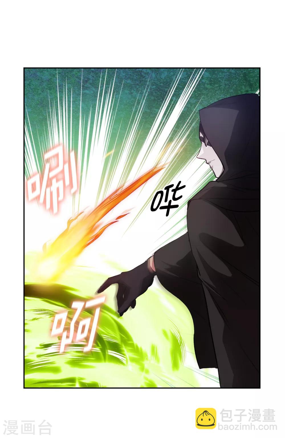 第263话 前往下一个据点-第267话