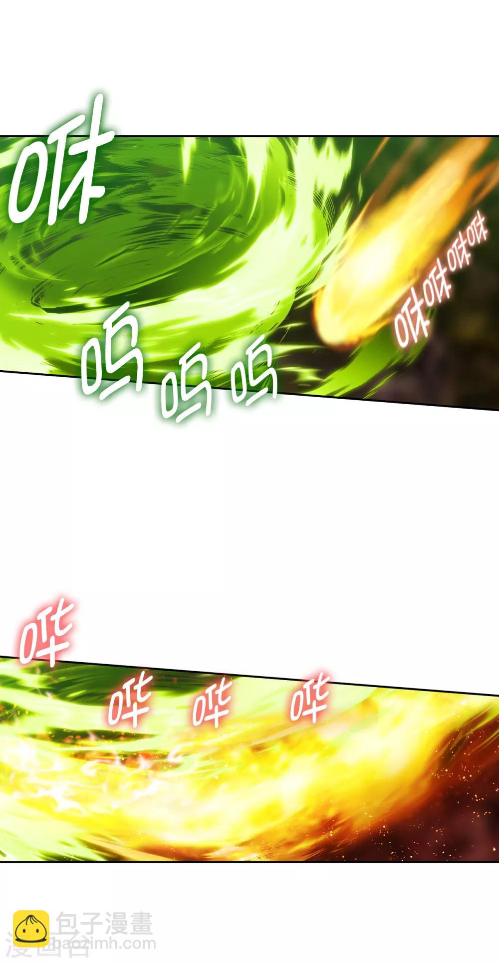 第263话 前往下一个据点-第267话