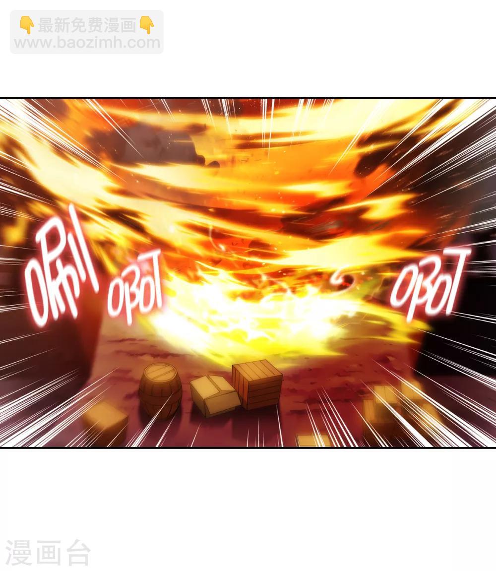 第263话 前往下一个据点-第267话