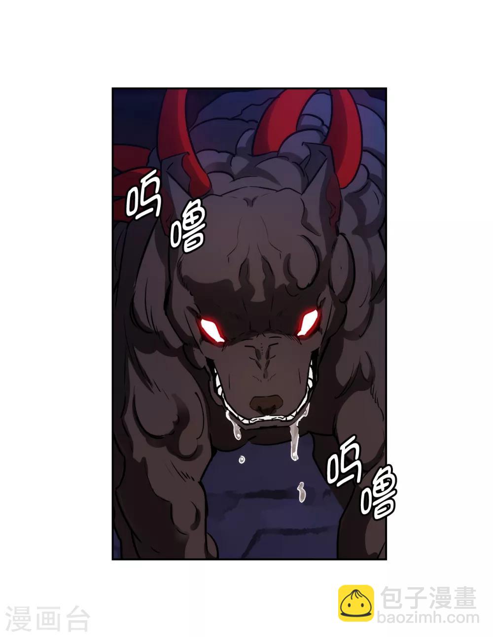 第265话 只有我才能威胁她-第269话