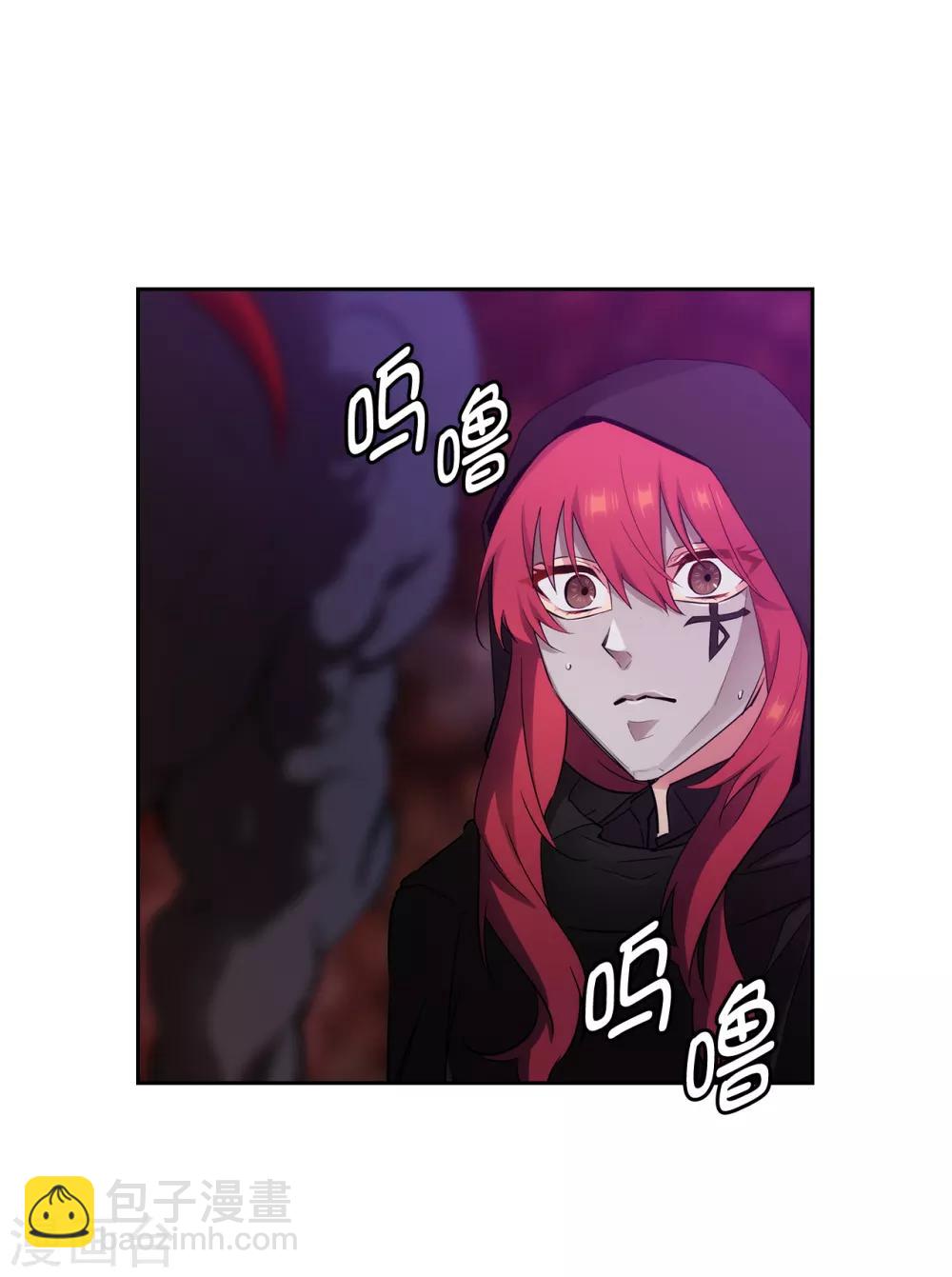 第265话 只有我才能威胁她-第269话