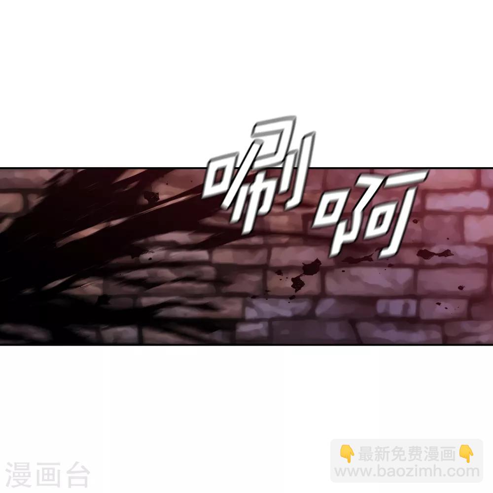 第265话 只有我才能威胁她-第269话