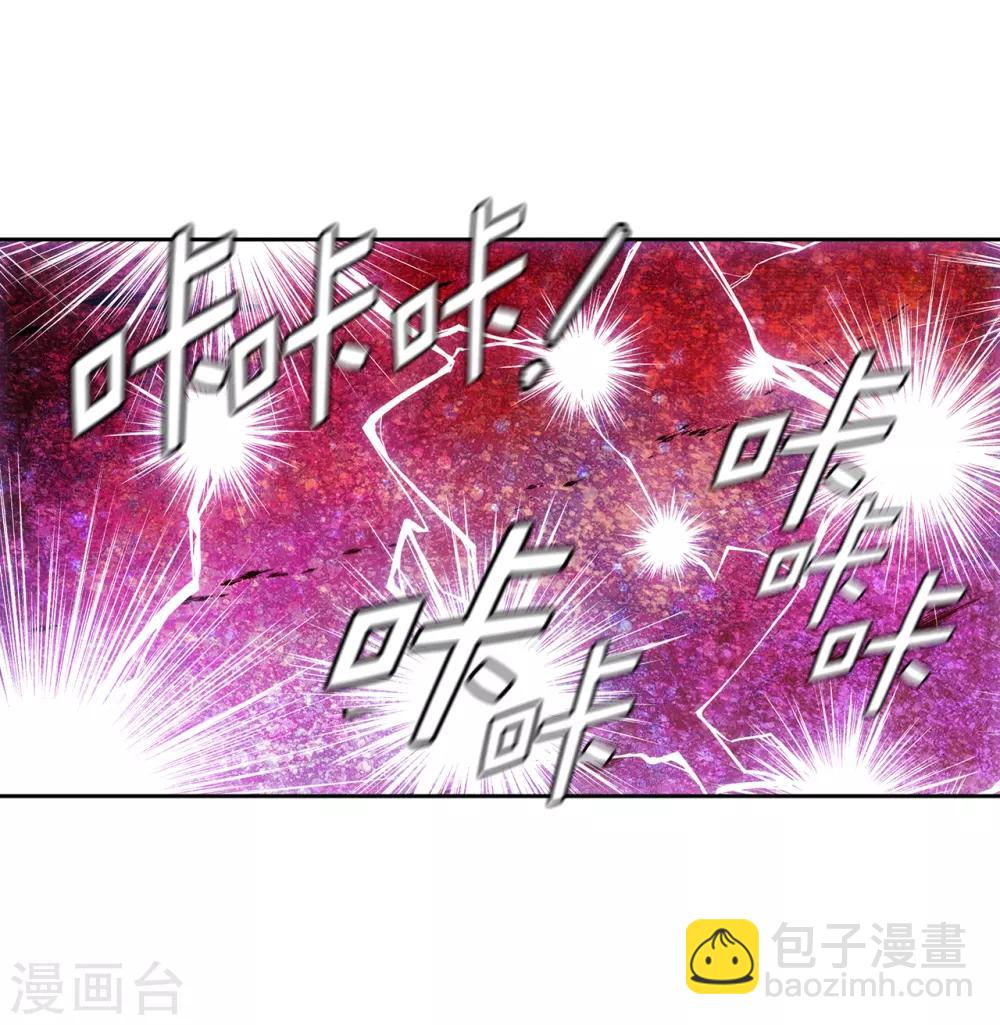 第265话 只有我才能威胁她-第269话