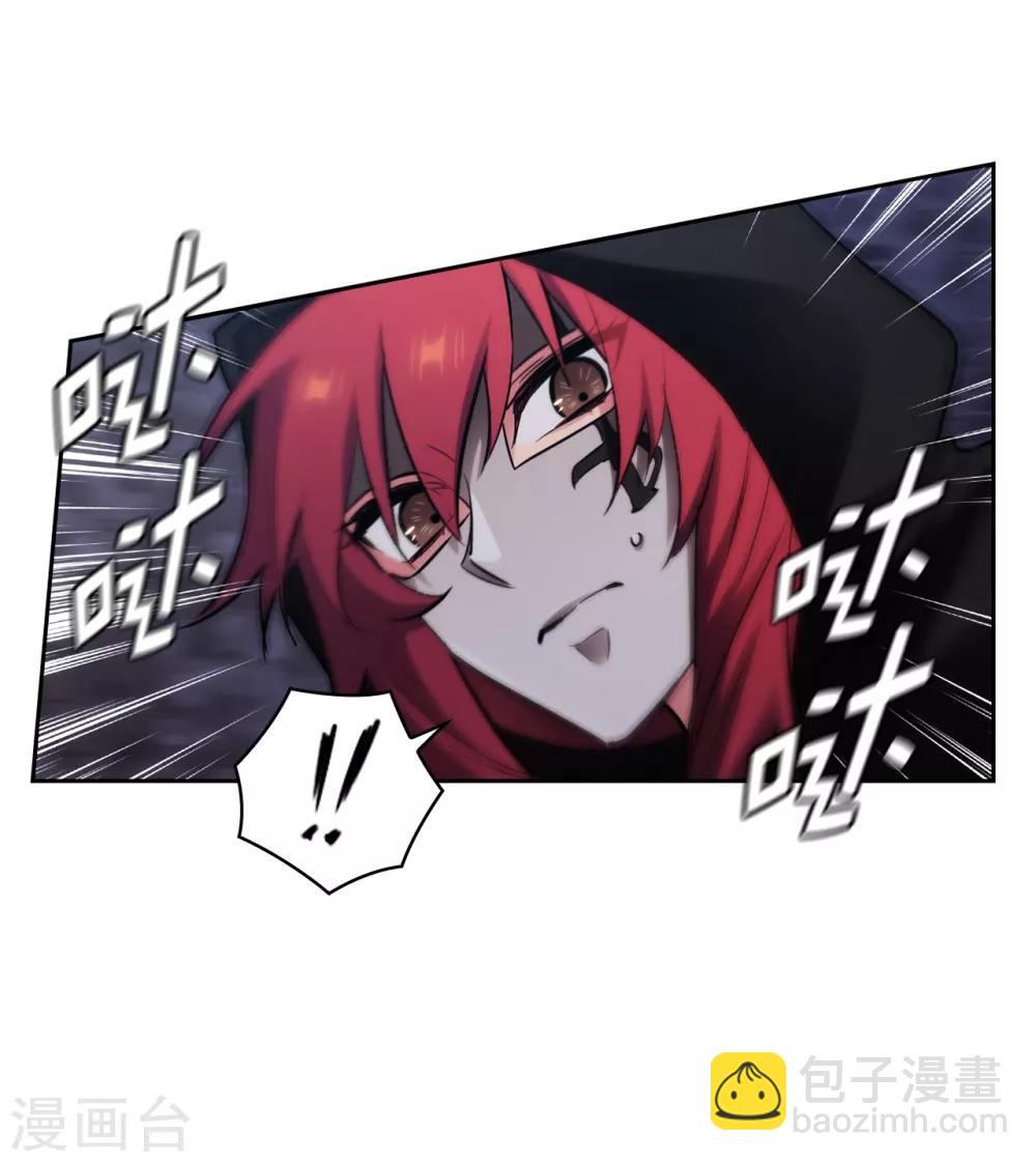 第265话 只有我才能威胁她-第269话