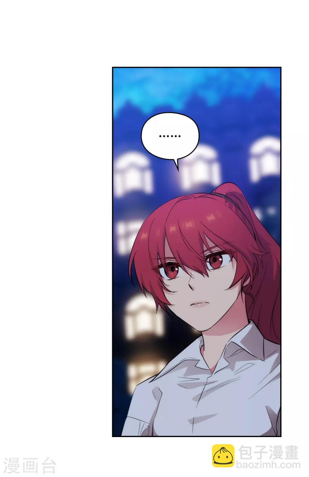 第267话 停止行动-第271话