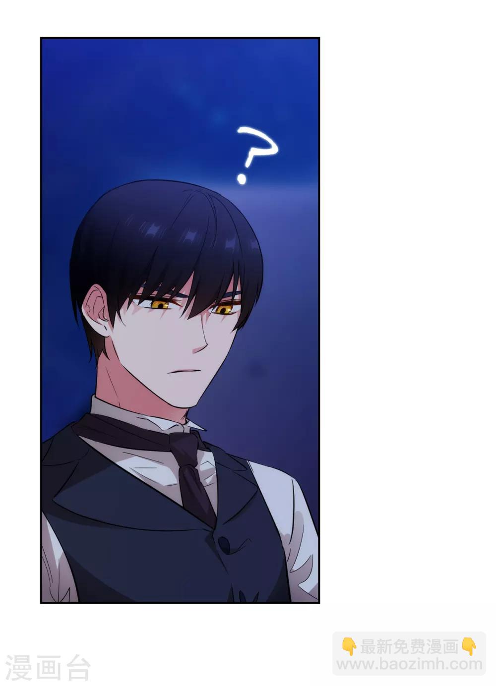 第267话 停止行动-第271话