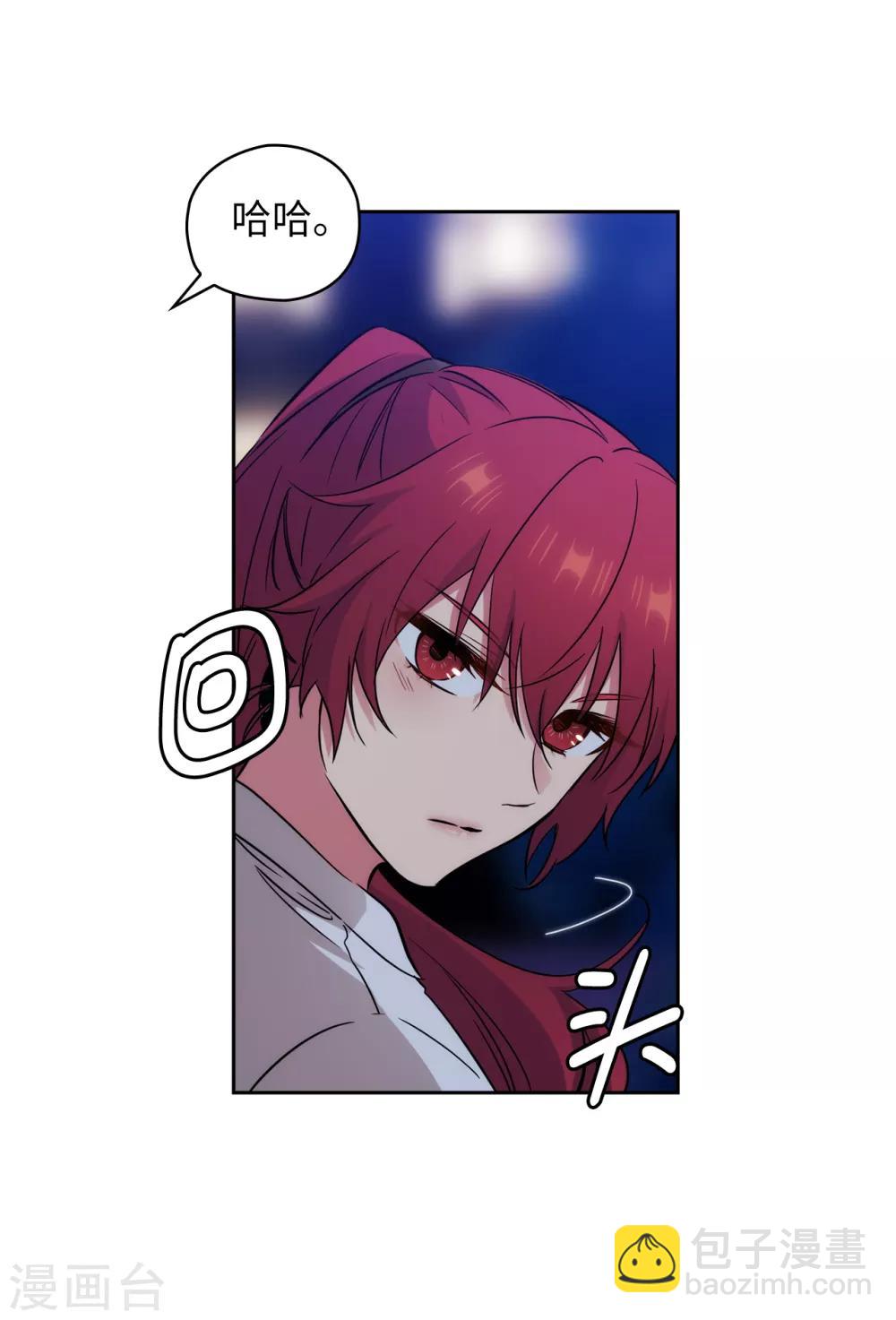 第267话 停止行动-第271话
