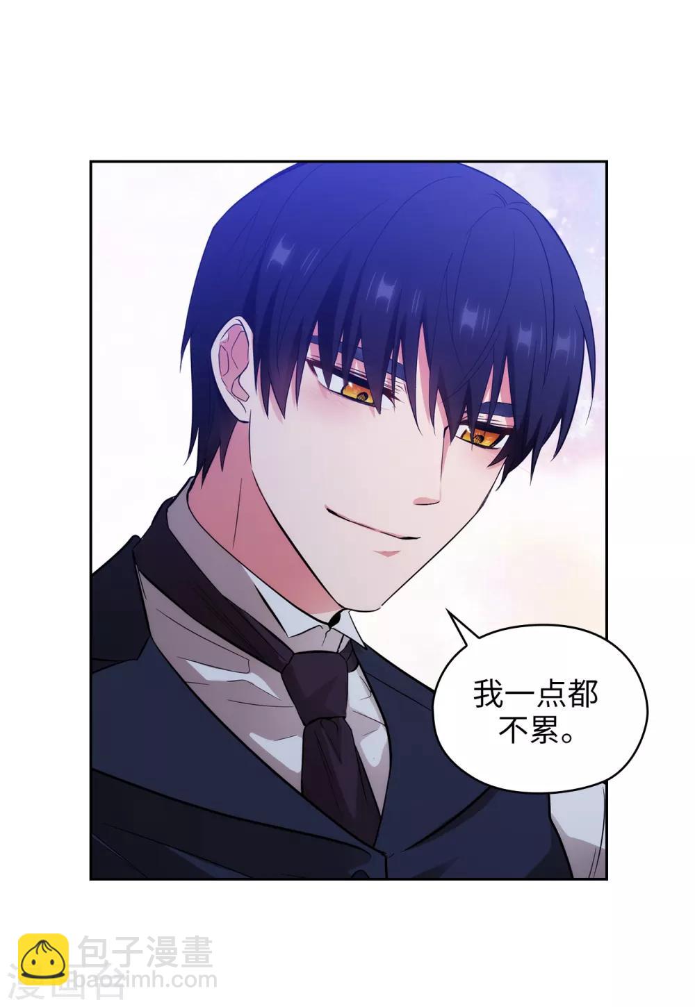 第267话 停止行动-第271话