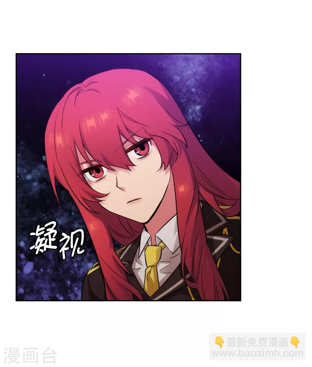 第271话 我不想见到前辈-第275话