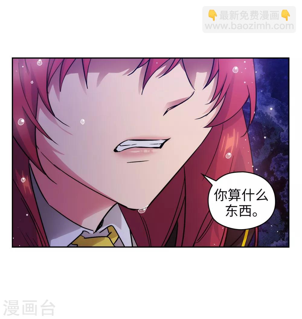 第273话 我要解剖你-第277话