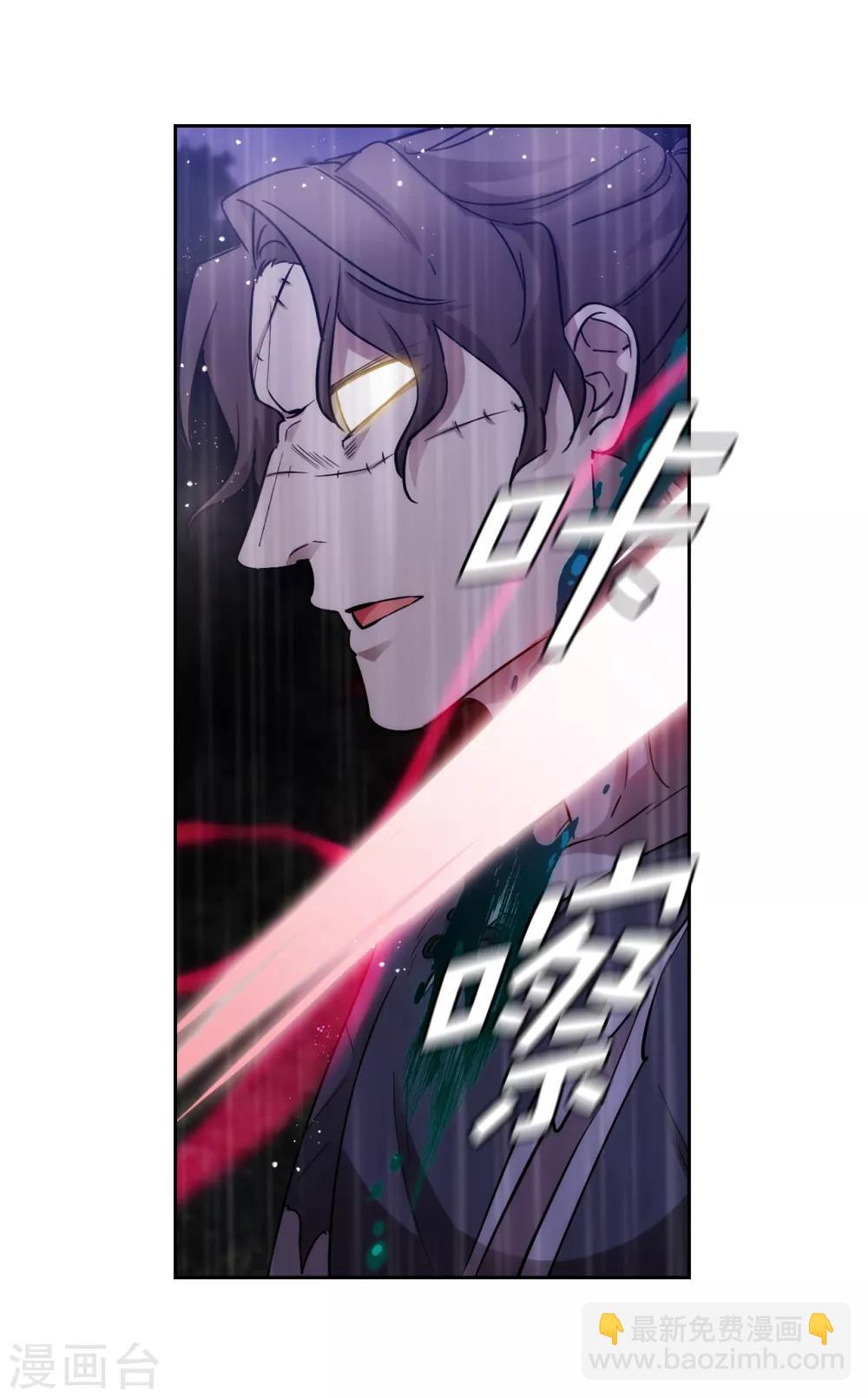第273话 我要解剖你-第277话