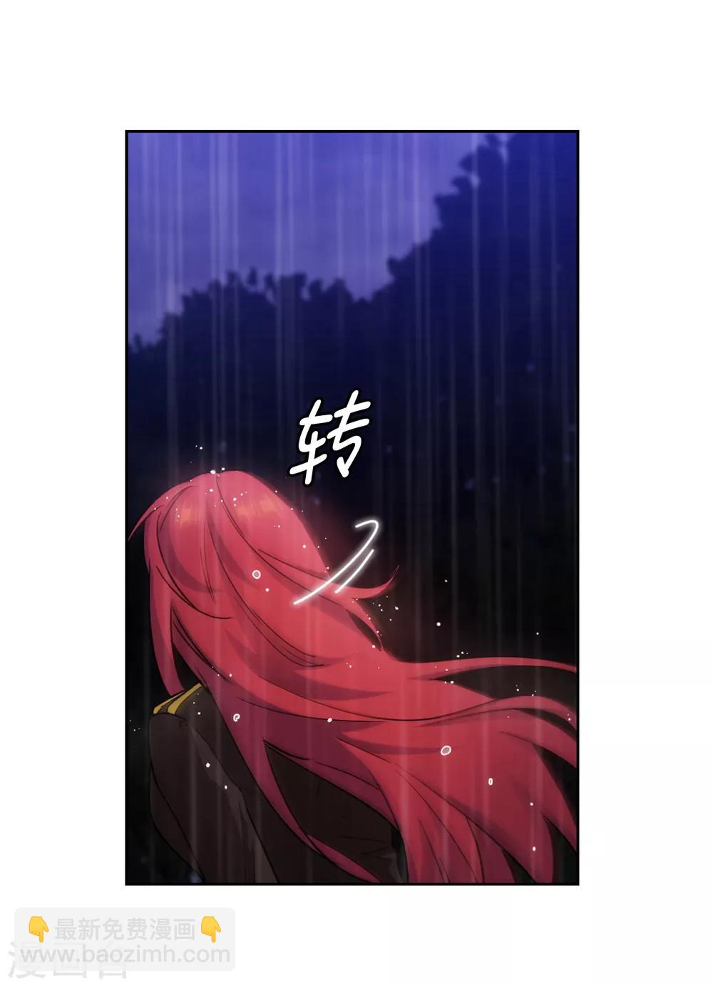 第273话 我要解剖你-第277话