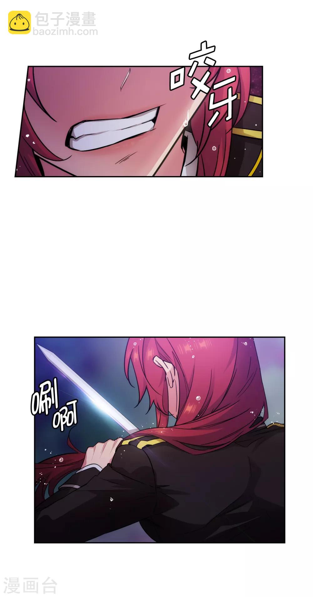 第273话 我要解剖你-第277话