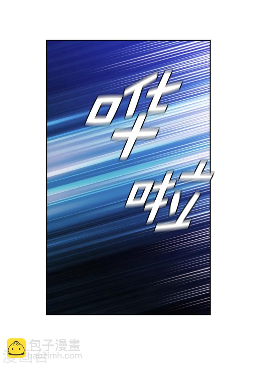 第273话 我要解剖你-第277话