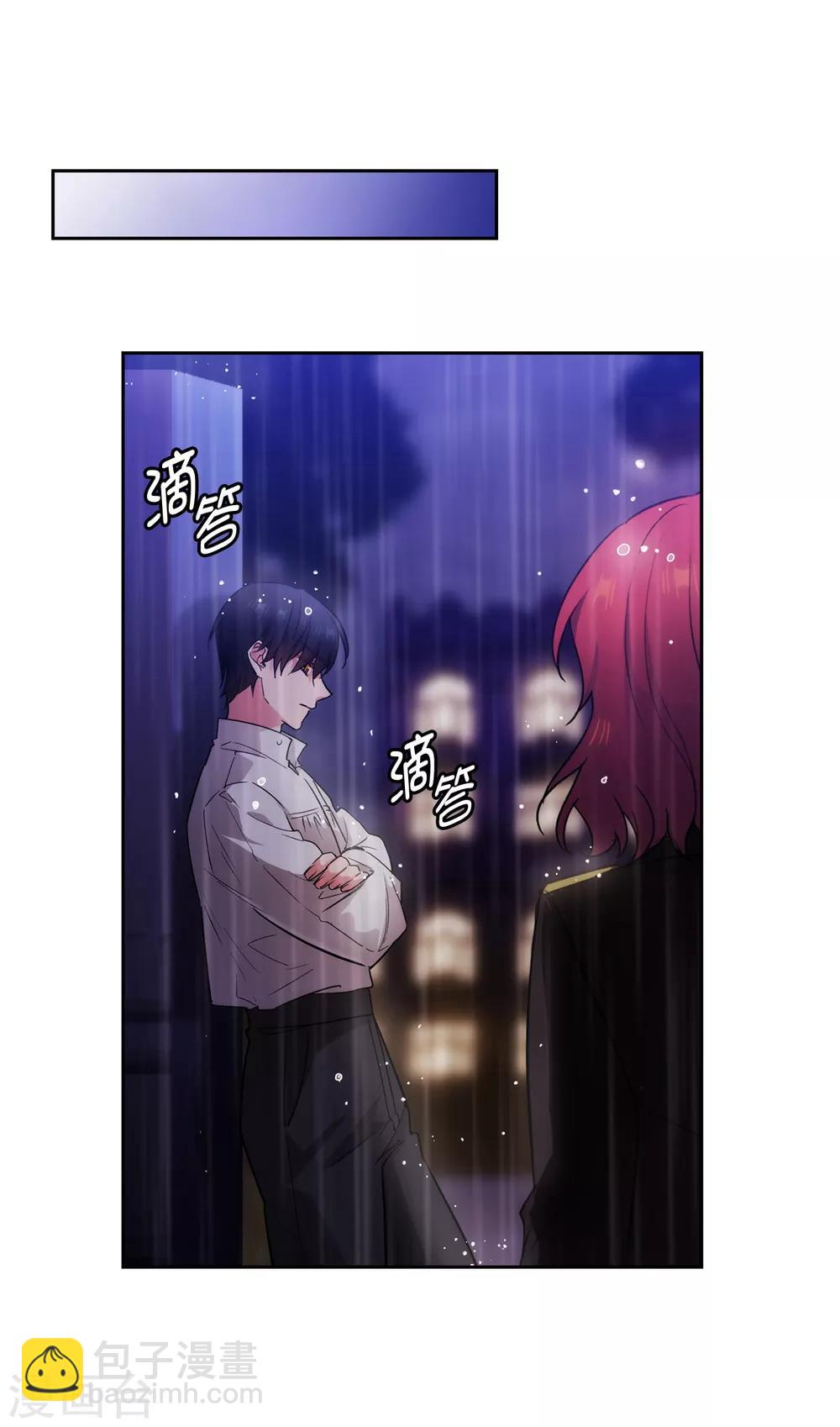第273话 我要解剖你-第277话