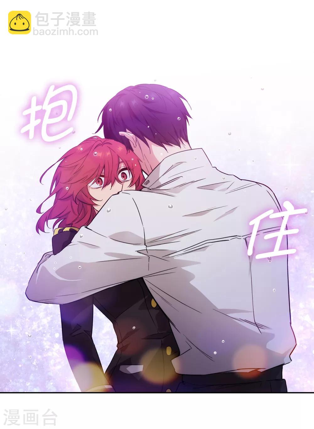 第275话 我只希望你在我身边-第279话