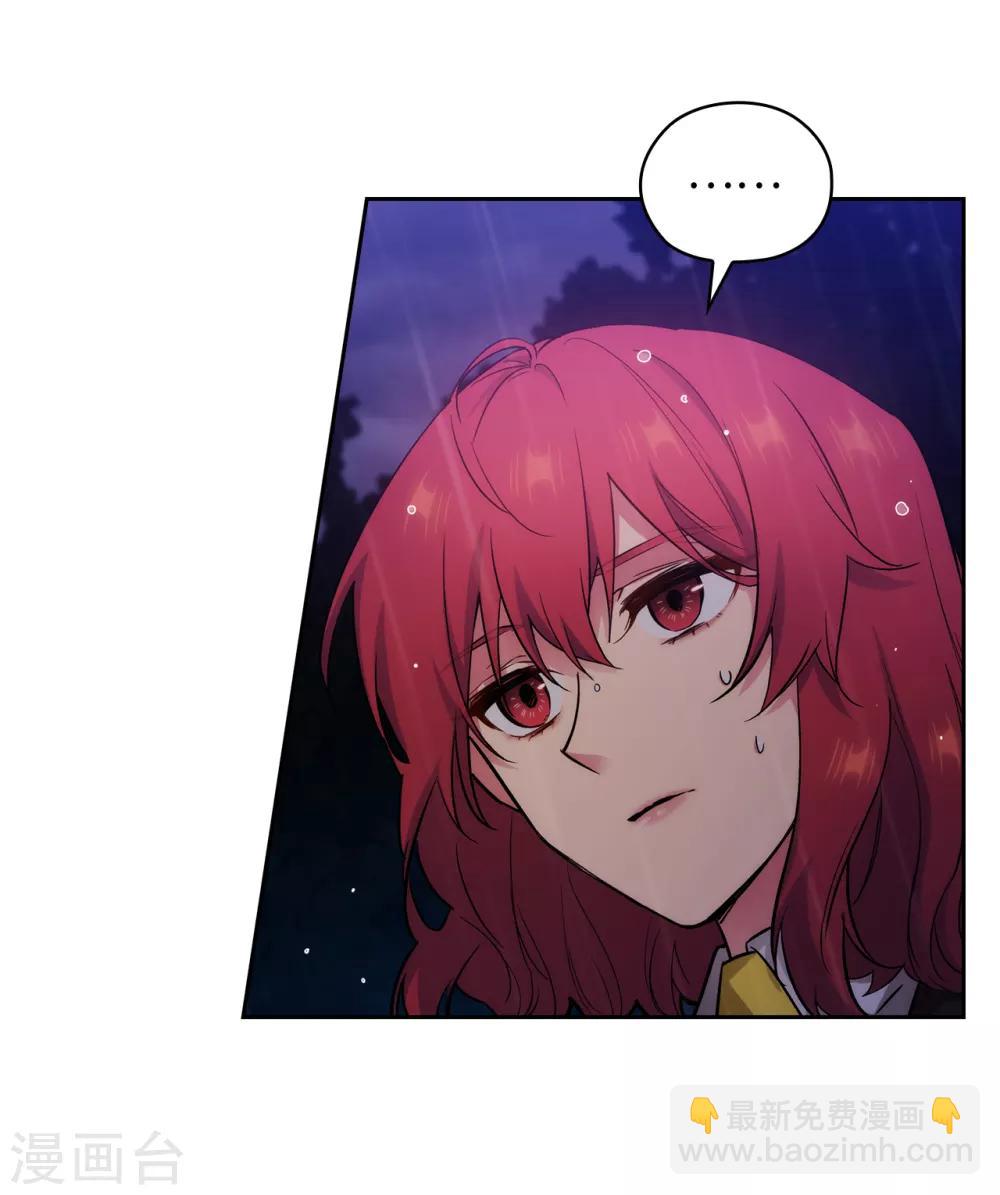 第275话 我只希望你在我身边-第279话