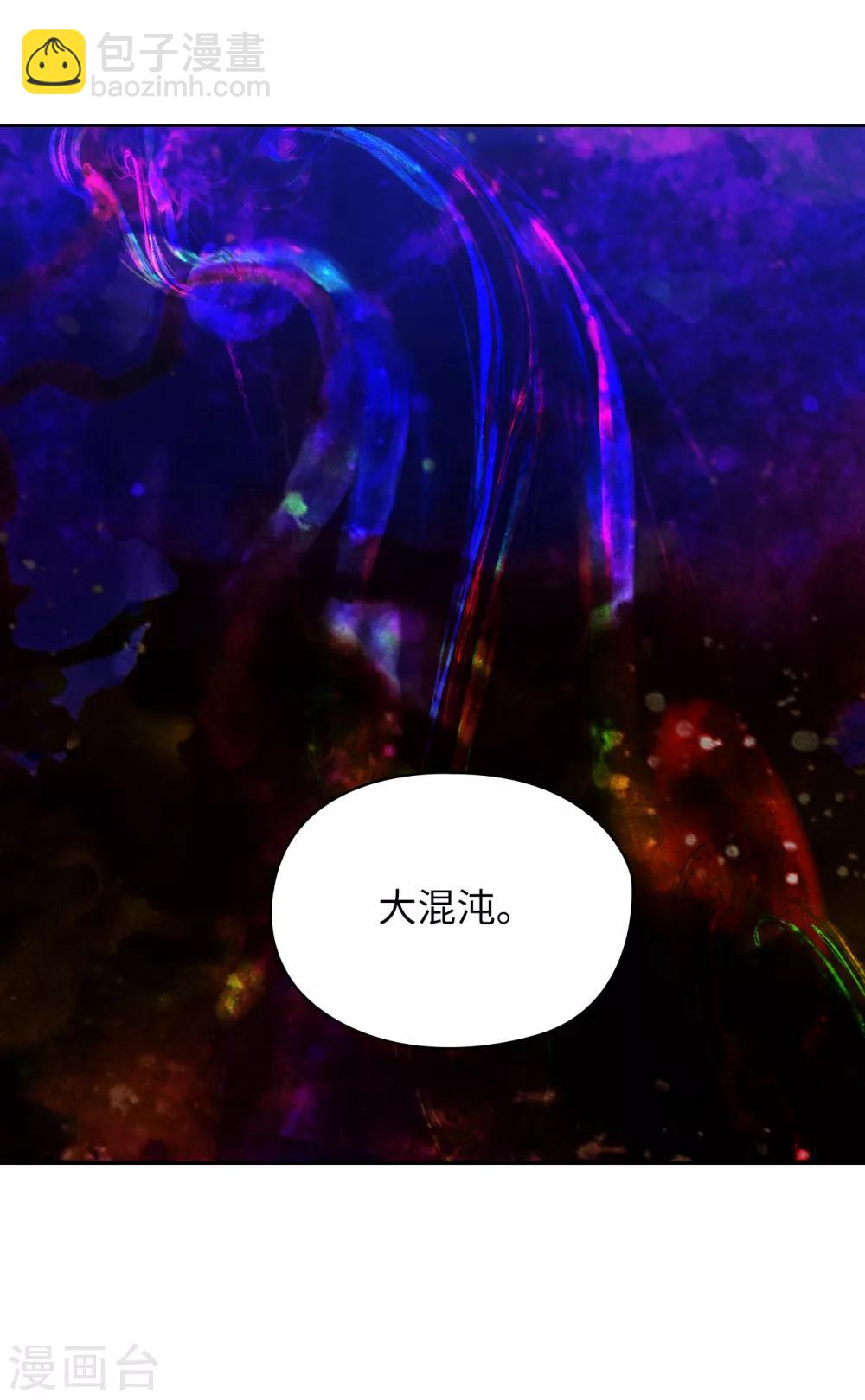 第277话 双刃剑-第281话