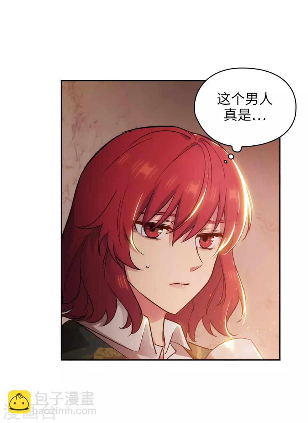 第277话 双刃剑-第281话