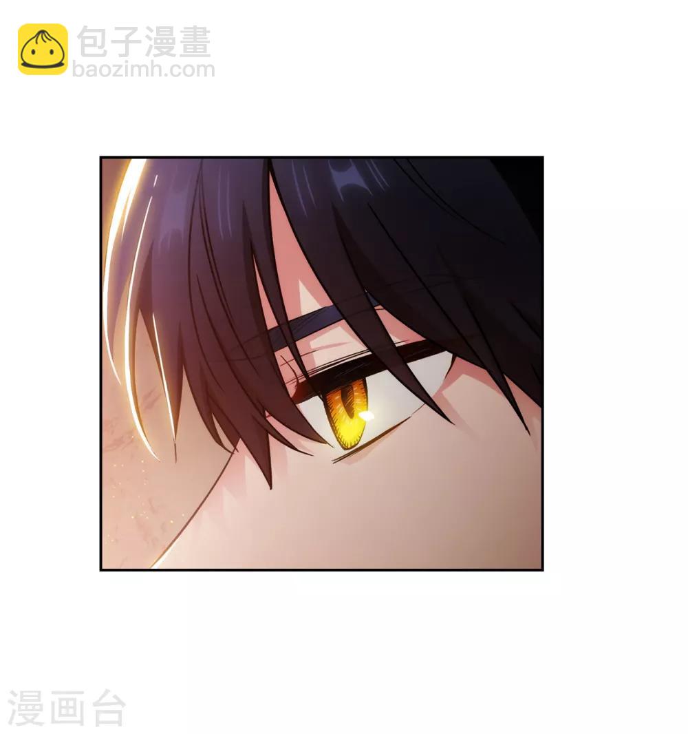第279话 我要成为你的剑-第283话