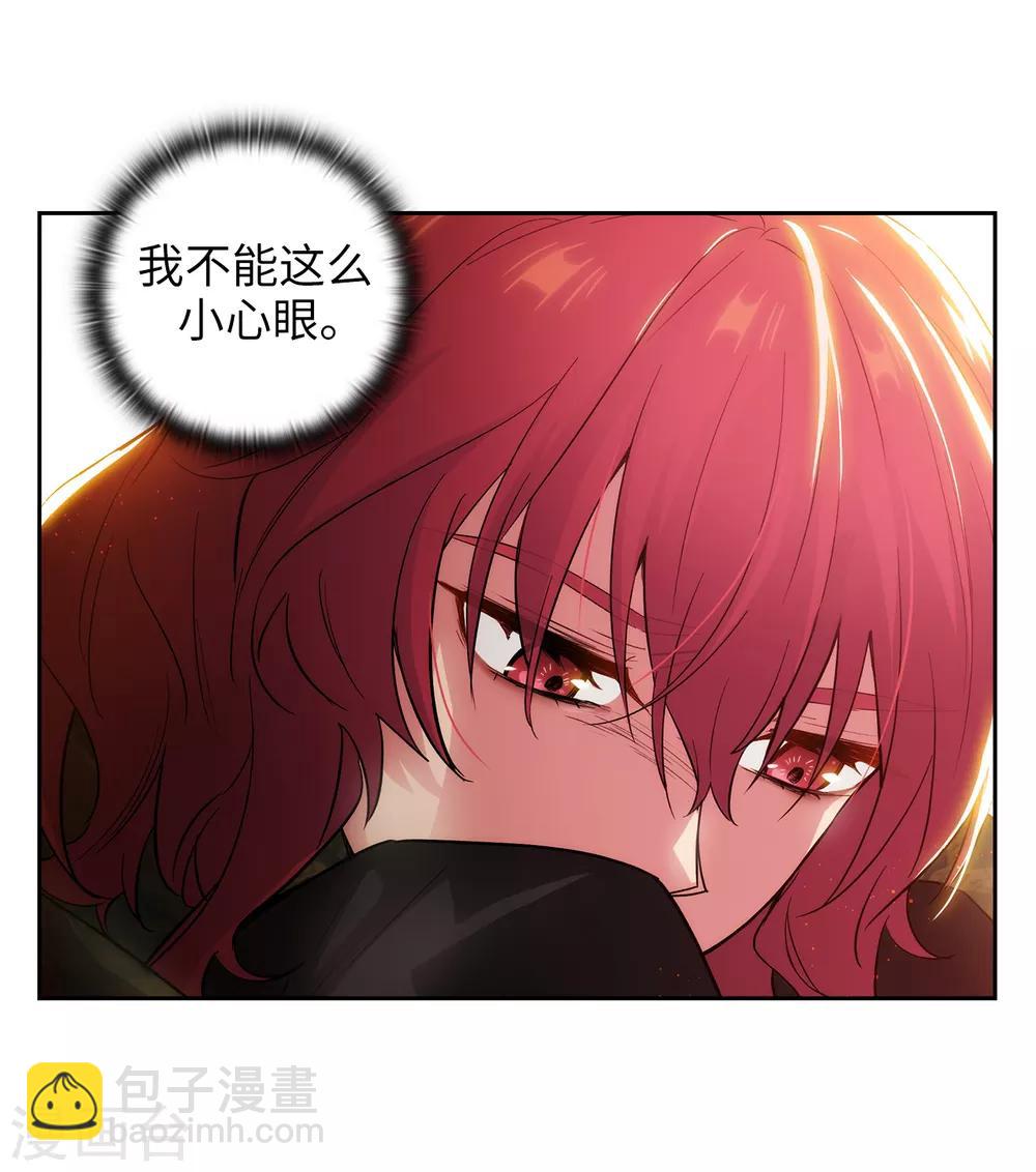 第279话 我要成为你的剑-第283话