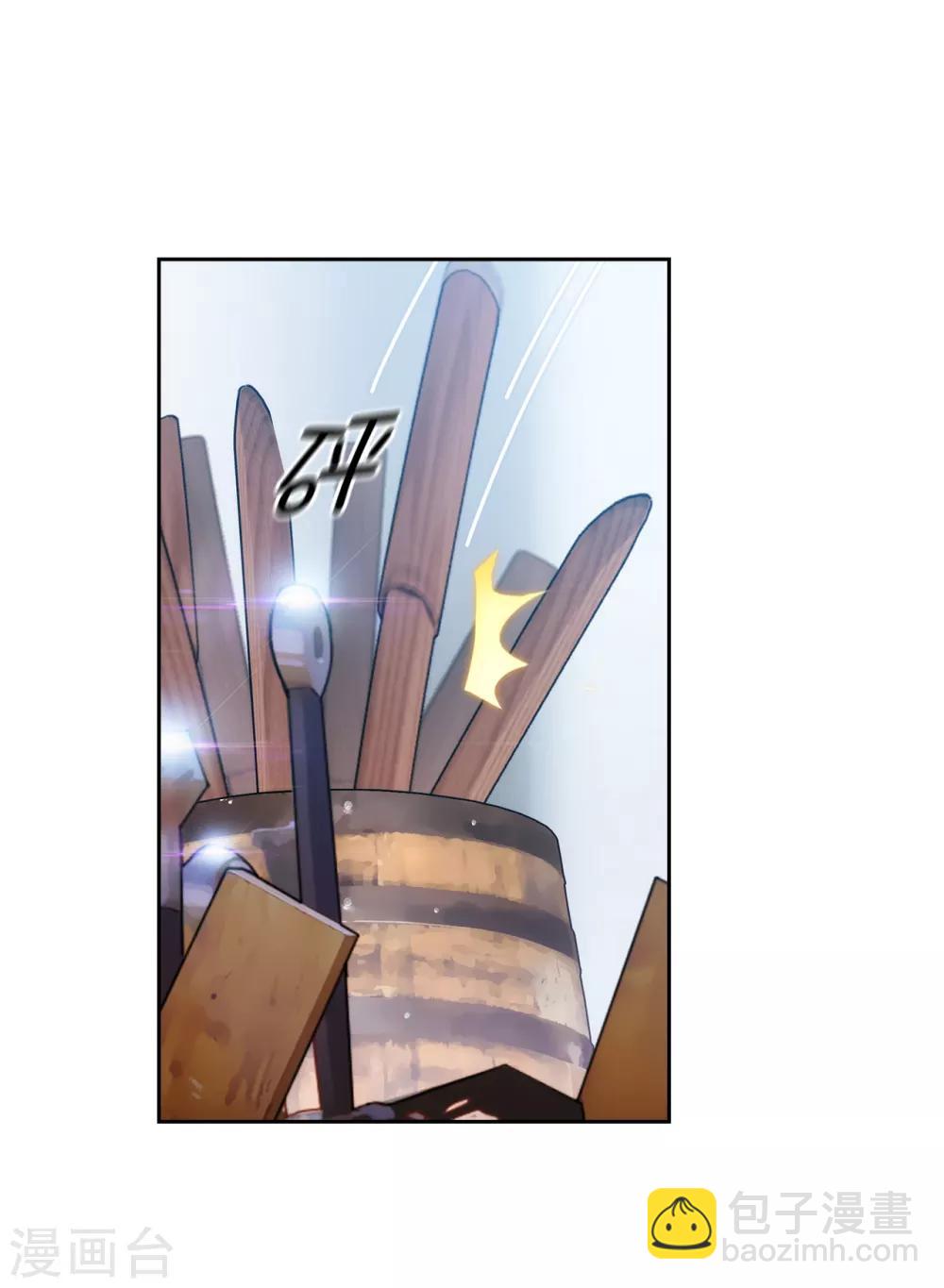 第281话 结婚的传闻-第285话