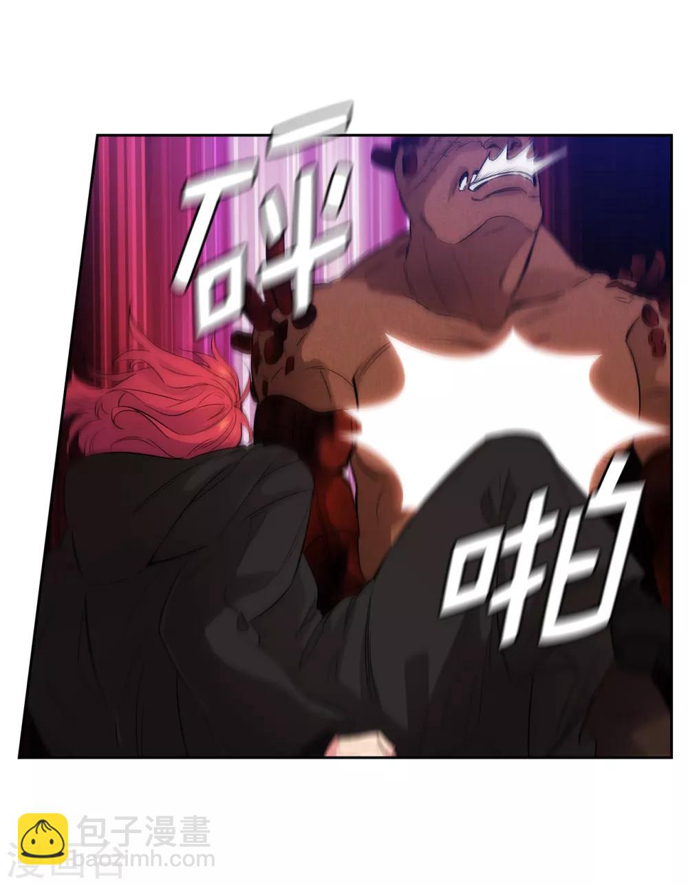 第283话 我要亲手解决你-第287话