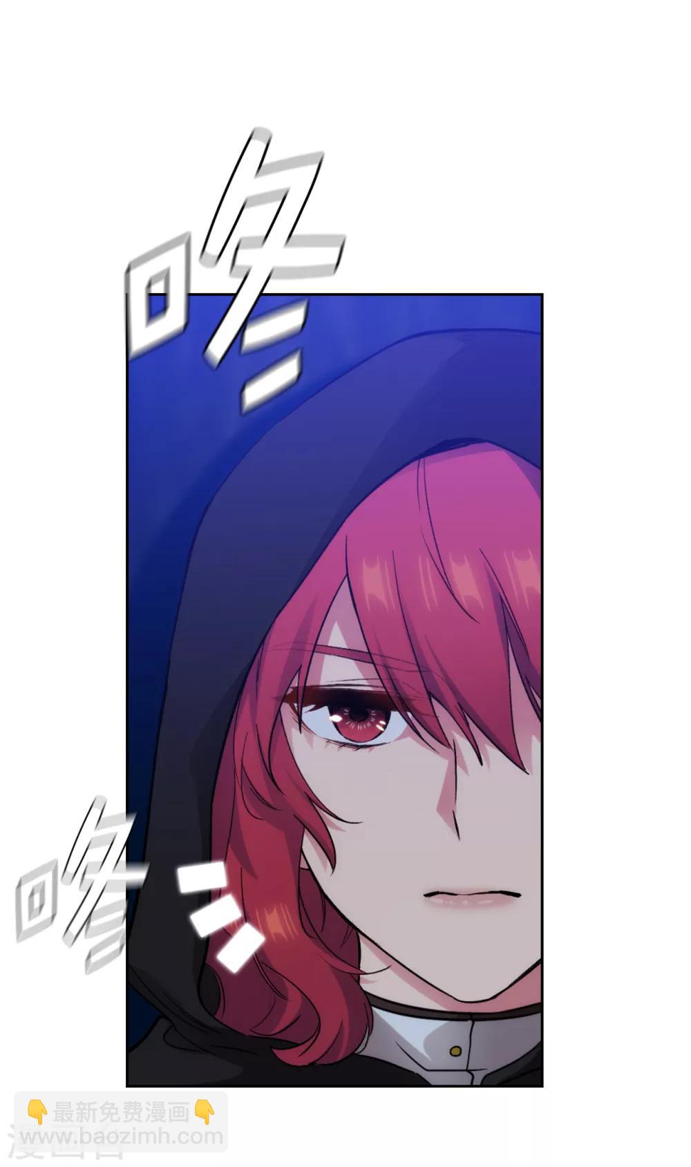 第283话 我要亲手解决你-第287话