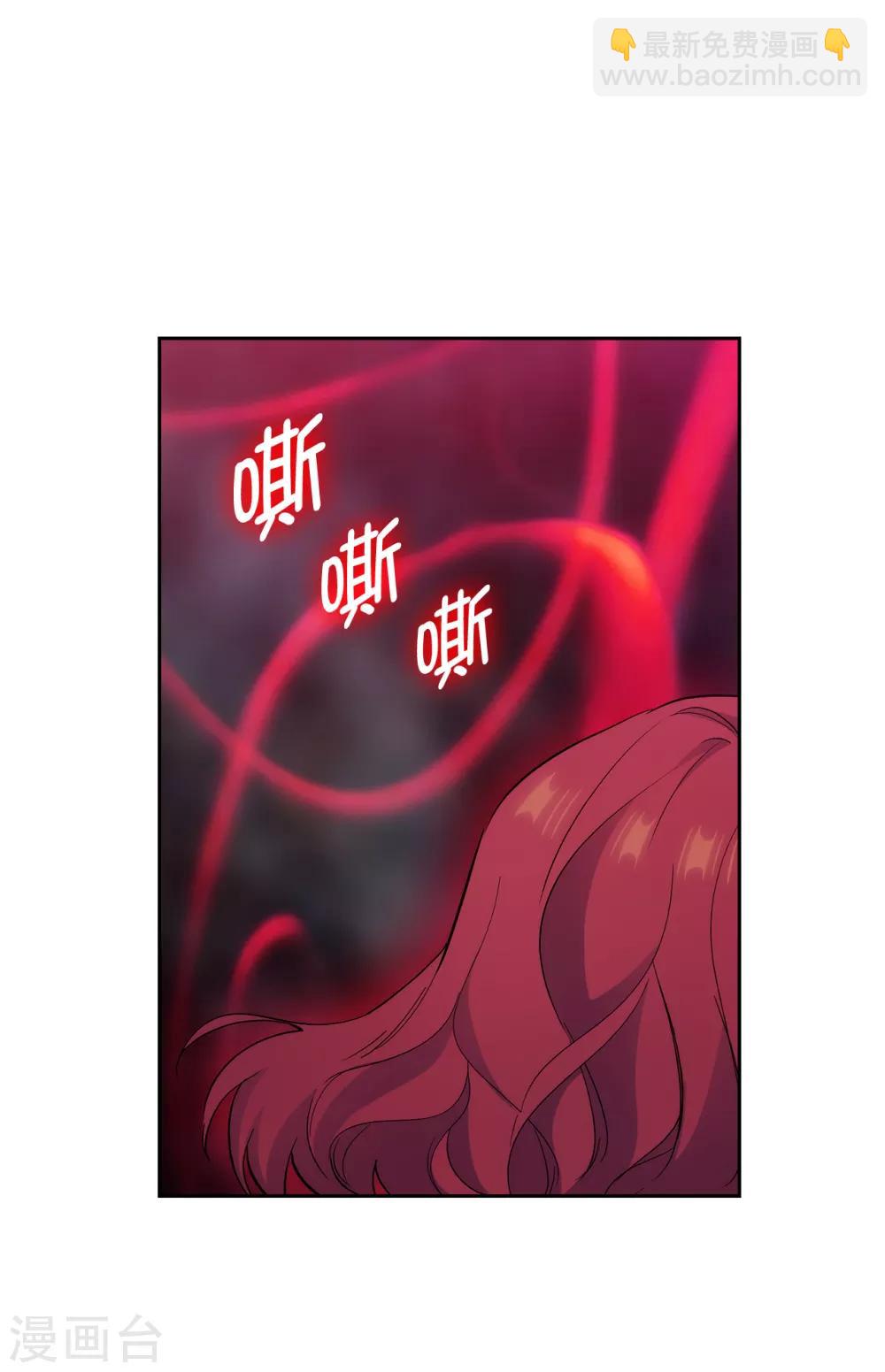 第283话 我要亲手解决你-第287话