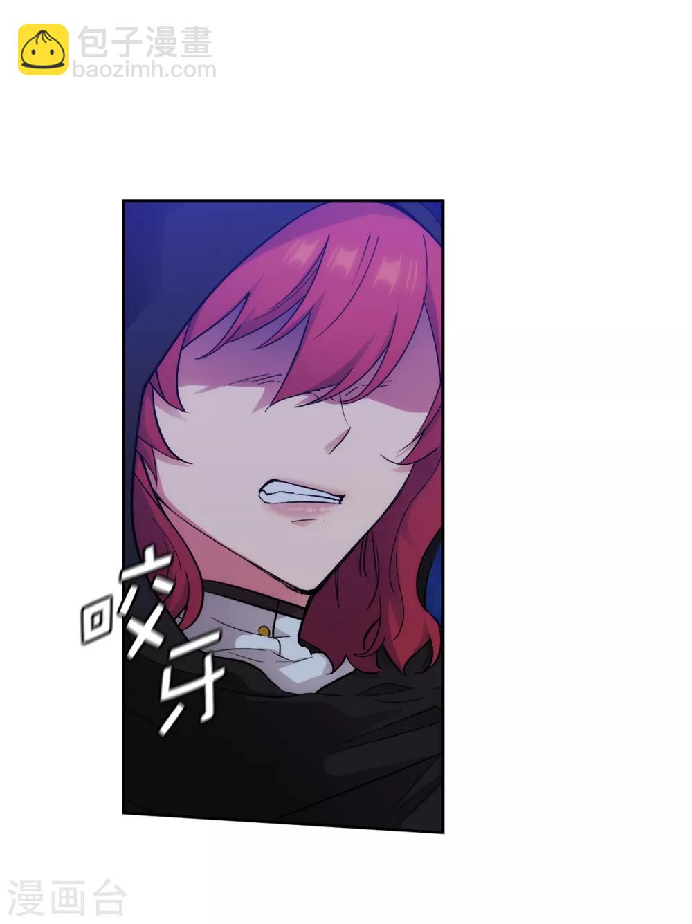 第283话 我要亲手解决你-第287话