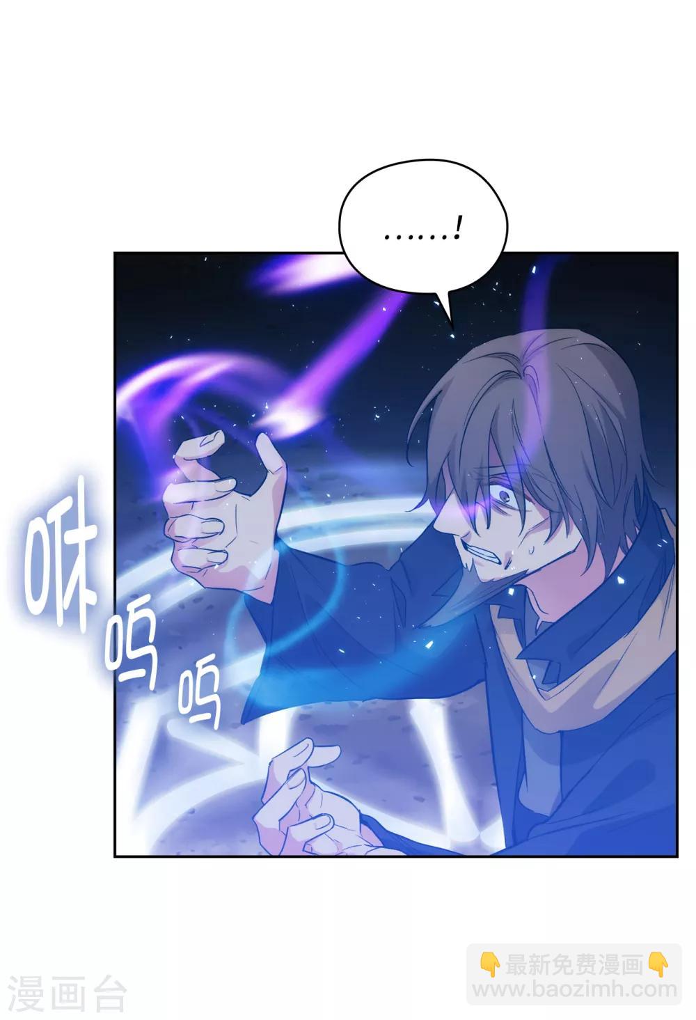 第285话 我在你眼里是什么样的？-第289话