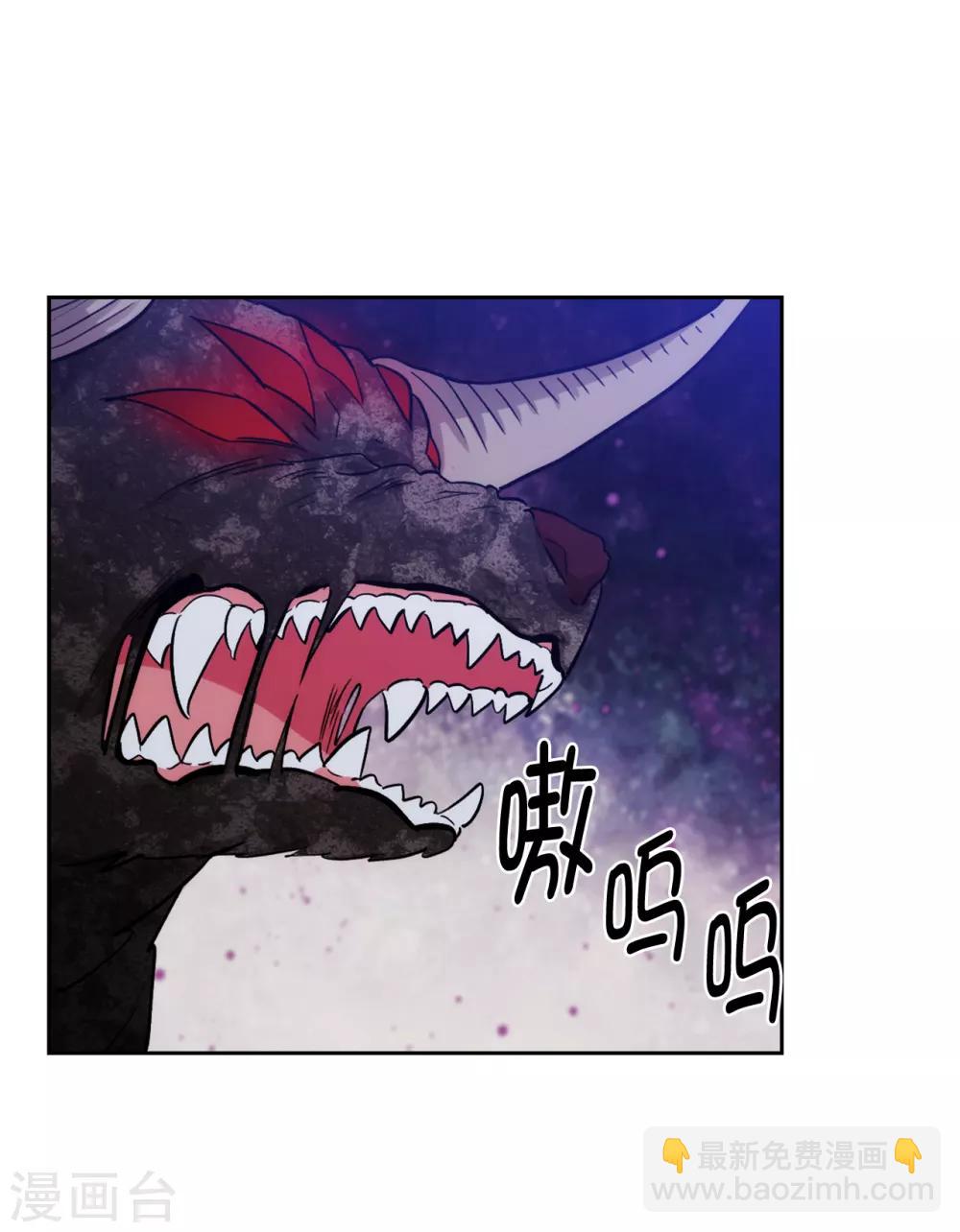 第285话 我在你眼里是什么样的？-第289话