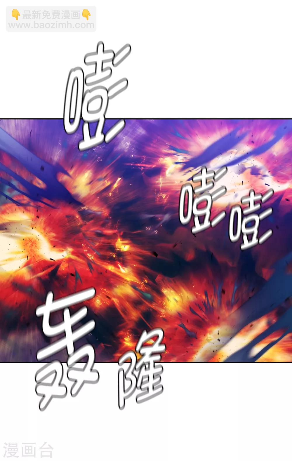 第285话 我在你眼里是什么样的？-第289话
