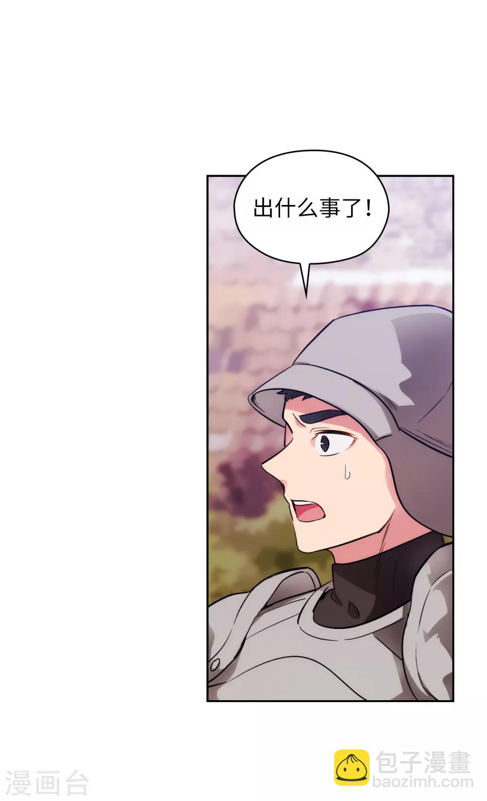 第289话 白痴的家人-第293话