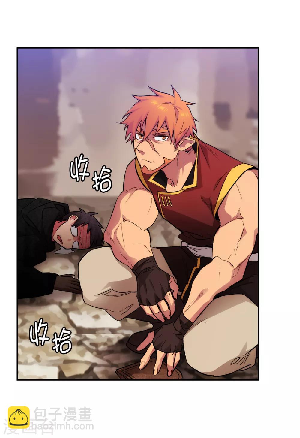 第289话 白痴的家人-第293话